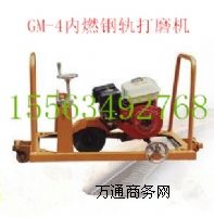 ��ȼ�܉��ĥ�C �S��ֱ�N��ȼ�܉��ĥ�C