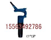 C7���P C7�L�P�aƷ�б�(�D)