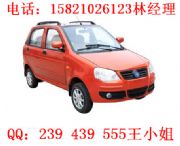 ��·܇�I(y��) fle360-b 늄�(d��ng)��܇ 늄�(d��ng)�I܇