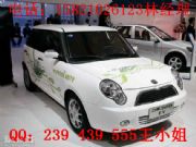 ����늄�܇ 320e  늄��I܇ ����Դ ��݆늄�܇