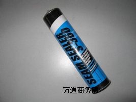 �R�������W˹�ƹ��Iճ���ܷ��z