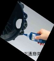 ���������ɲ�ж250��ߜ���|�z