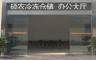 �ṩ�Ϻ�������U ��؎���� ���r����� �T�r����}����˾