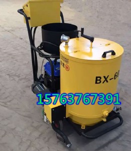 ��··���黯�r���C ������60���r���z��ƽ�C �Ƅ�ʽ���a�C