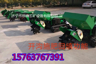 ����С��ʩ���_�ϙC ����ʽ����΢���C���|�S��