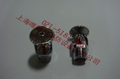 ZSTZֱ���Ͳ�����ˮ���^