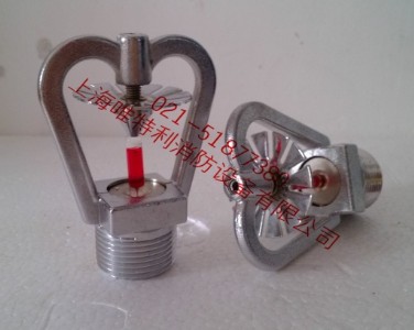 ZSTWC�]ʽˮ�F���^ �]ʽ����ˮ�F���^ ײ��ʽˮ�F���^