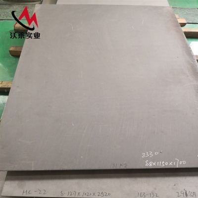 ���ϺϽ�hastelloy c-22�͸��g