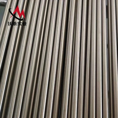 ���lalloy31懻��Ͻ�䓰�alloy31呼�����