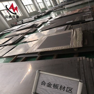 懺Ͻ�inconel686������̖