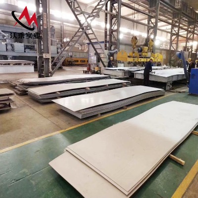 incoloy840���P䓲��|(zh��)