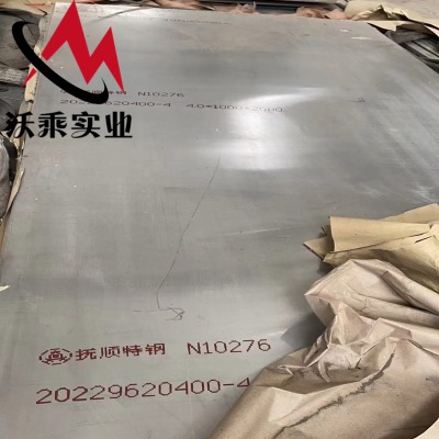 ����ĥ�ߜغϽ�GH4099����F؛GH99����