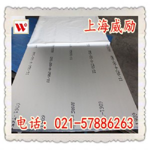 6262�X�Ͻ��r�����