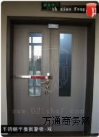 �Ϻ�����ͨ���i���b���o������ͨ���i