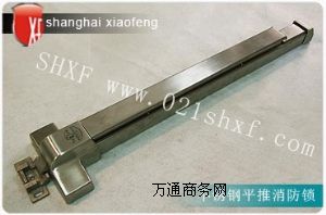 ƽ��ʽ�����T�i�����S����ͨ���i