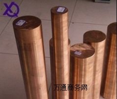 ����C50500�����~�r�� �����~���r��