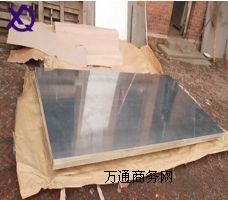 ����7009�X��r�� 7009�X�ăr���ԃ