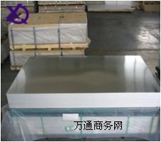 ��������8011�X��r�� 8011�X�ăr��