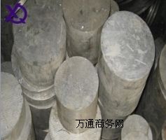 ����6063�X��r�� 6063�X�ăr��