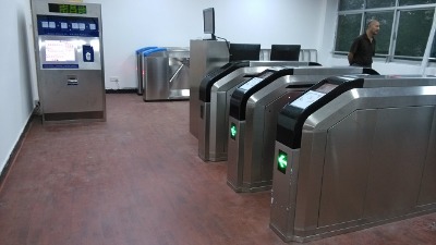 ܉����ͨ�Ԅ��ۙzƱafc��Ӗ(x��n)ϵ�y(t��ng)