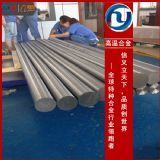 inconelx-750懻��ߜغϽ��