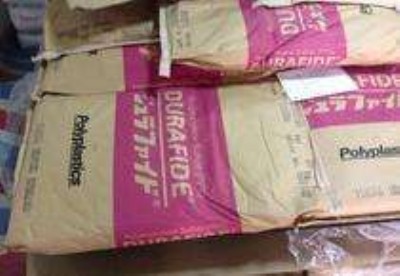 �������l pps 6345a4 �ձ����� ���� ���� �N��