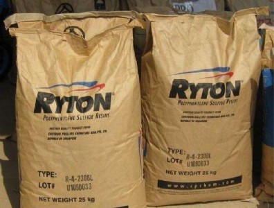 �Ϻ����� pps  r-7  ������ ��Ʒ����