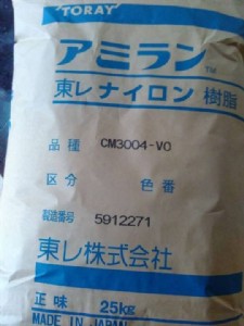 �Ϻ�һ������ pa66 cm3304-v0 �ձ��|�� ��Ʒ