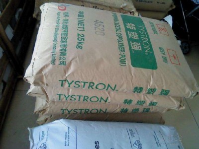 ���� pom 7520 �ձ��񻯳� ���� ����