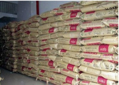 ���K ���� pc/abs �n��lg gp5006b �����Ը�