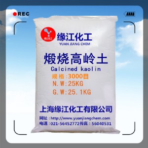 ����(x��)�џ��ߎX��3000Ŀ���ԸߎX�� ���׸ߎX��