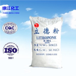 ���·�b301ͨ���͌��I(y��)���·����a(ch��n)�S��