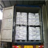 ��tʯ��⁰׷�R299���͸ߜ�����ɫĸ�������ͣ�