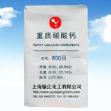 ���������|(zh��)̼���}