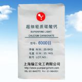 �����p�|(zh��)̼���}