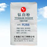 ��tʯ��⁰׷�r288������Ͳ��ͣ�