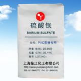 pvc�Ͳ������^