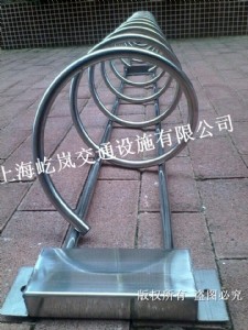 ���P䓿�λ늄�܇�i܇���h�Ѕ^(q��)���u�Ć�