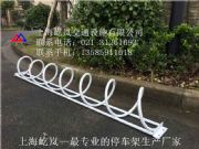 �A�\ʽ���P�����܇(ch��)ͣ�ż� �A�\ʽ����܇(ch��)ͣ�ż܃r(ji��)��