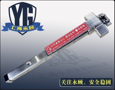 �������i���ƗU���i