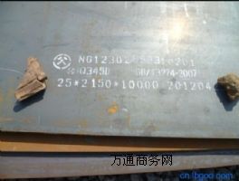 BWELDY960�ߏ�(qi��ng)��