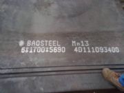 ���MN13��ĥ��