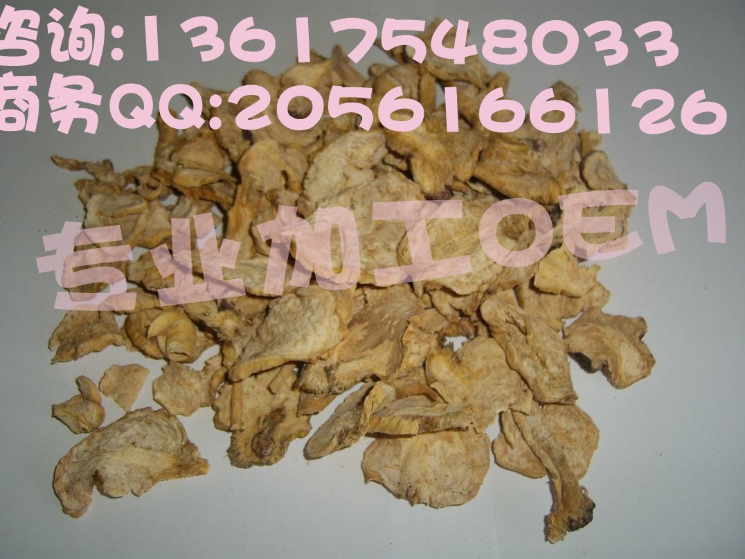 17bc0d61a3a1d3494757b3467298_1