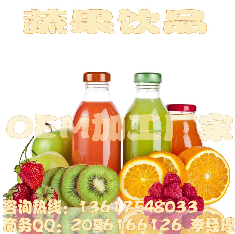 214833-120qq5191246_conew1