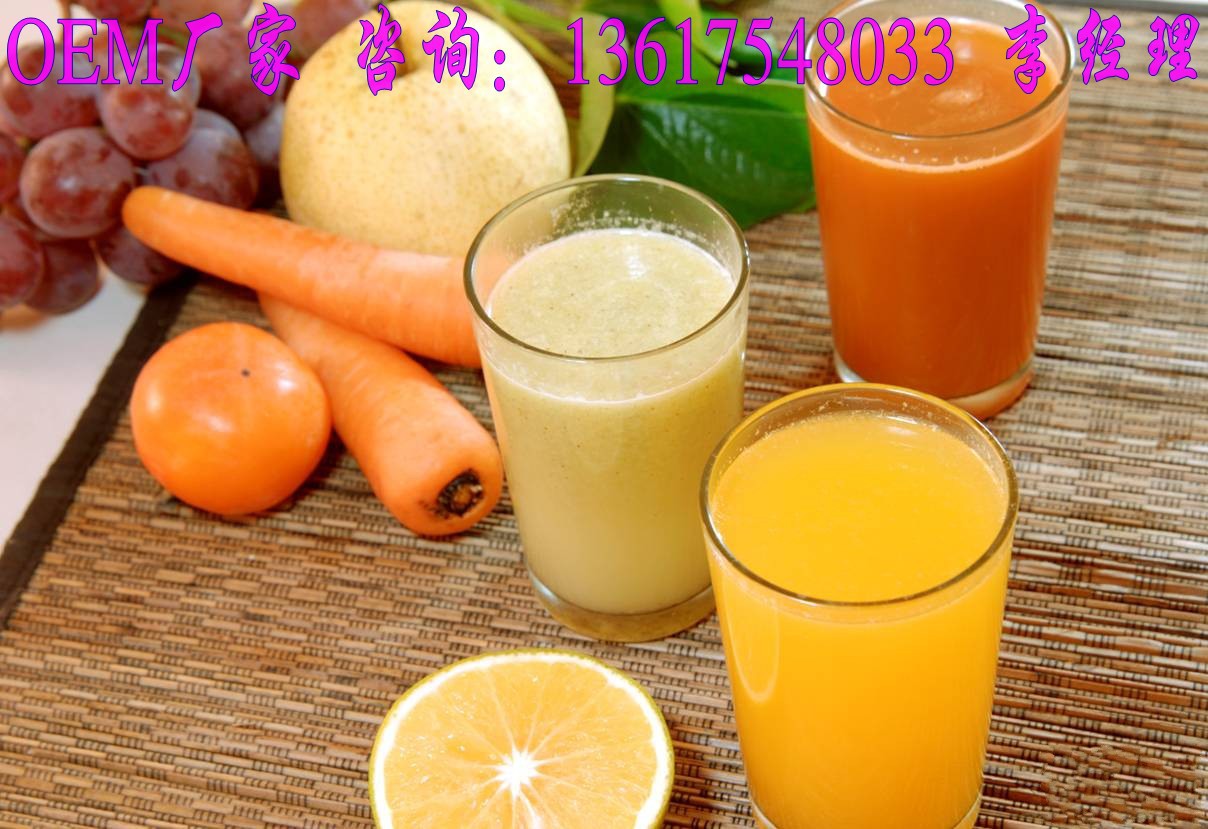 201207031551128279_conew1