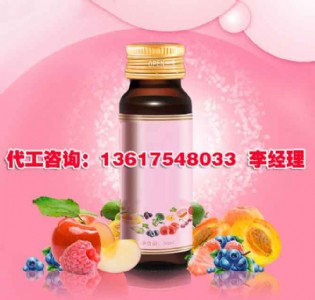 �V�|50ml�zԭ���׹�ζ�Ʒ�ӹ��N��ί�ЏS��