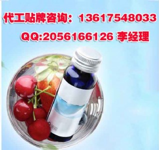 ���I30ml����ԭҺ���ӹ��S��