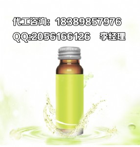 �Ϻ��zԭ�����{ݮ�Ʒ�ӹ��S��