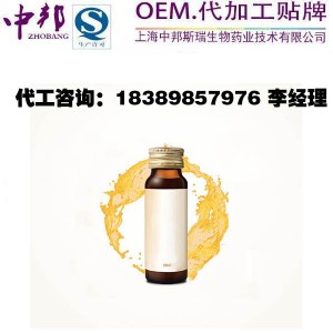 ���ް��|���t���Ʒ�ӹ�/ֲ����ϴ������b�S��