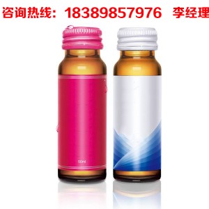 50ml�ڷ�Һ������ӹ� ֱ�N�ڷ�Һ�zԭ����o(h��)em�S��